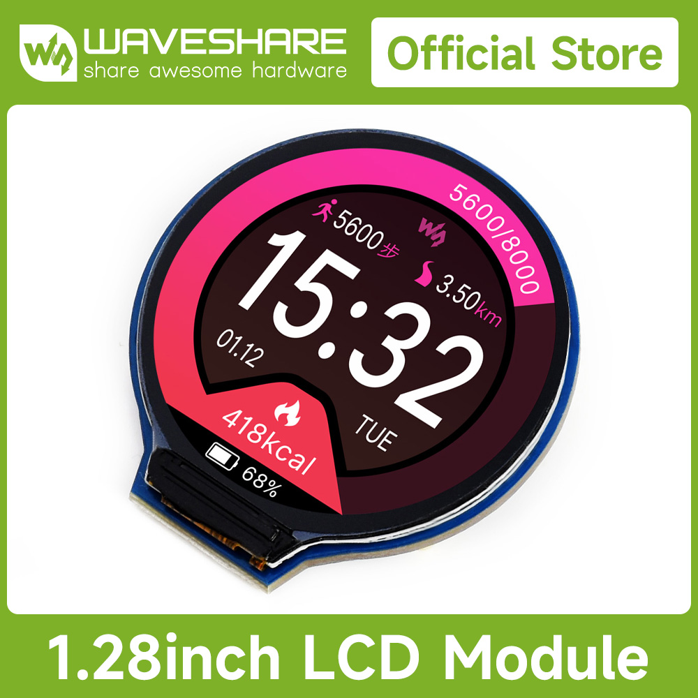 Pi Display - Модуль круглого ЖК-дисплея Waveshare 1,28 дюйма,