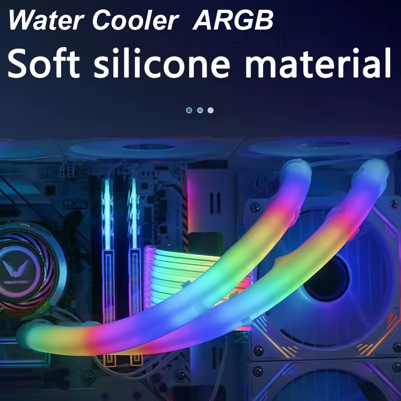 Pi Cooler - Мягкая трубка ARGB, жилет, кулер для