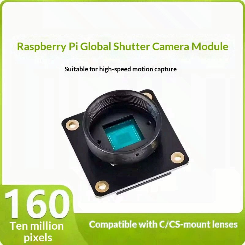 Raspberry Pi Global Shutter Camera Imx296 - Модуль камеры Raspberry Pi IMX296, промышленная