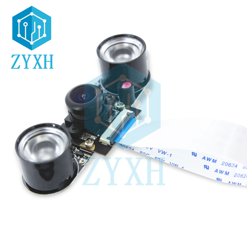 Pi Camera Module - Orange Pi GC2035 модуль камеры 2