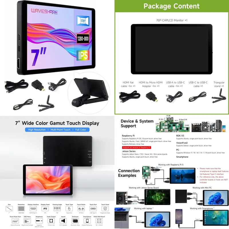 Raspberry Pi 5 - для Aismartlink Waveshare 7-дюймовый емкостный сенсорный