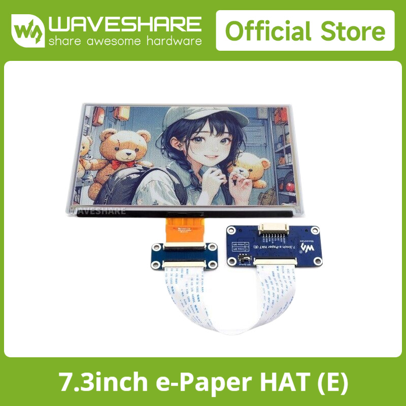 Pi Display - Waveshare 7,3-дюймовый 6-цветный дисплей для электронной