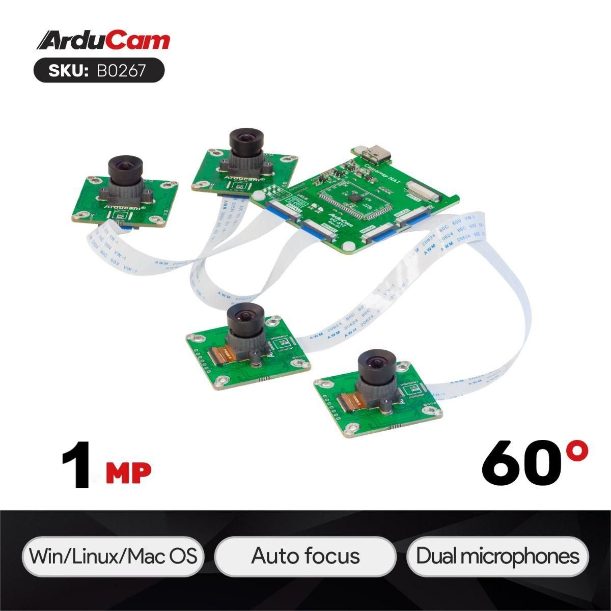 Pi Camera Module - Комплект четырехбраскопических монохромных камер Arducam 1