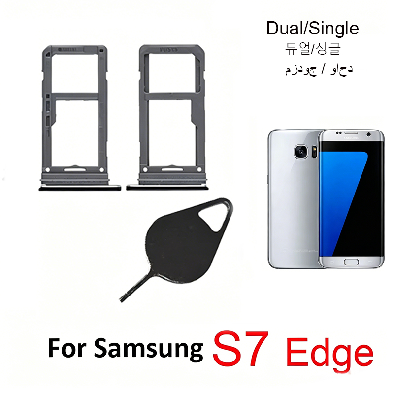 Для Samsung Galaxy S7 Edge G93 – обзор и цена Micro Sd Card